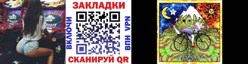 Купить наркотик аптеки Энгельс A-PVP  Каннабис  Меф  blacksprut зеркало  Гашиш 