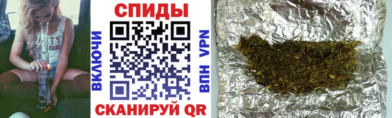 Бутират 99%  закладка  MEGA ССЫЛКА  Энгельс 
