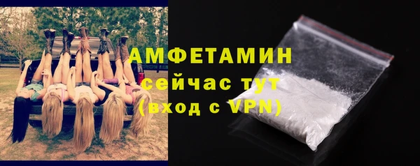 мет Наволоки