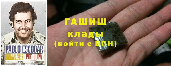 СК Навашино