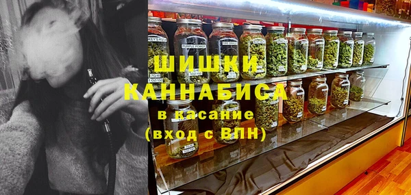 меф Михайловка