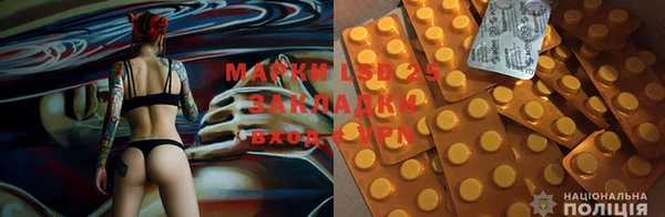 бутират Михайлов