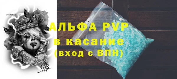 mix Надым