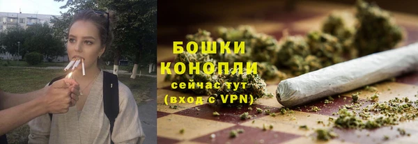 mix Надым