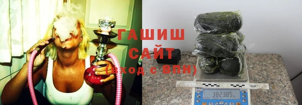 mix Надым