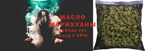 mix Надым
