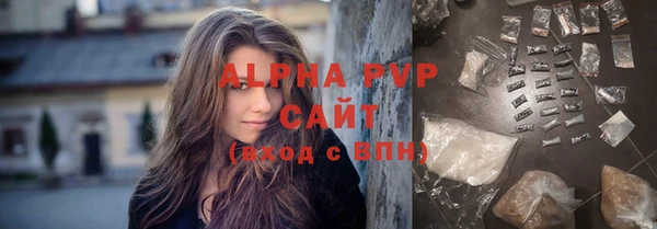 mix Надым