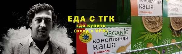 СК Навашино