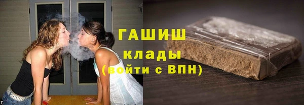 мет Наволоки