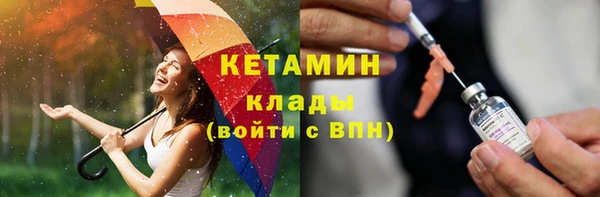 мет Наволоки