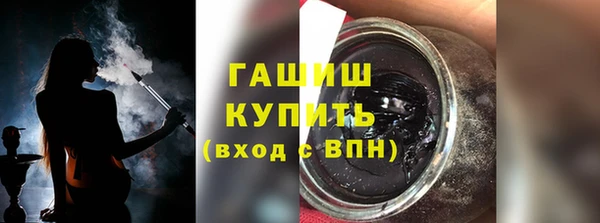 мет Наволоки