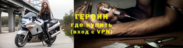 mix Надым