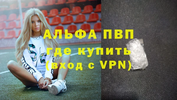 mix Надым