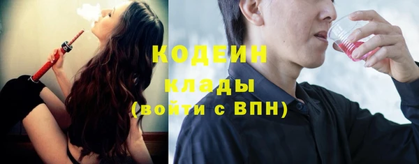 СК Навашино