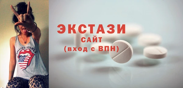 меф Михайловка