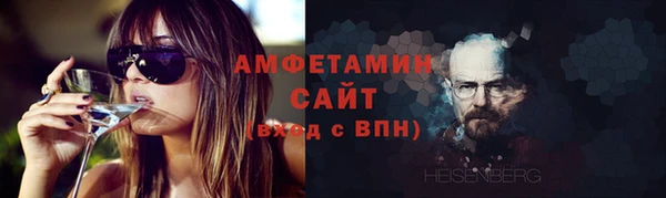 мет Наволоки