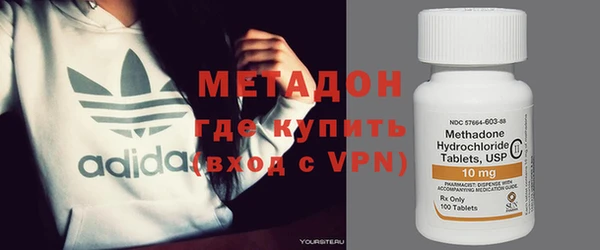 мет Наволоки