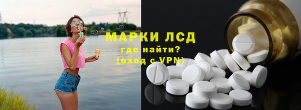 мет Наволоки