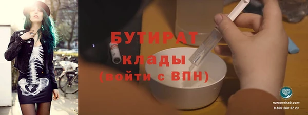 СК Навашино