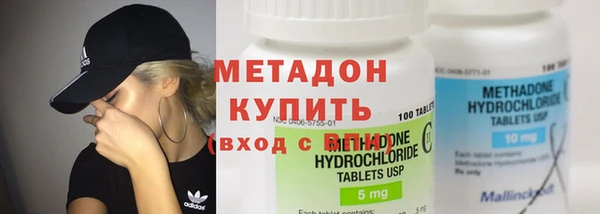 мет Наволоки
