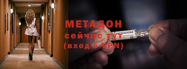 СК Навашино
