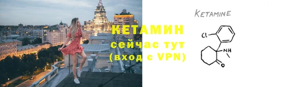 mix Надым