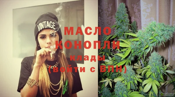 мет Наволоки