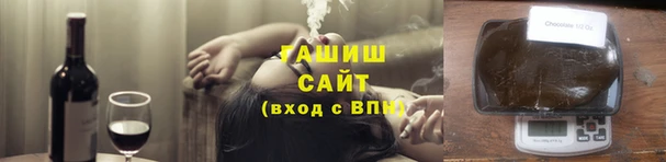 mix Надым