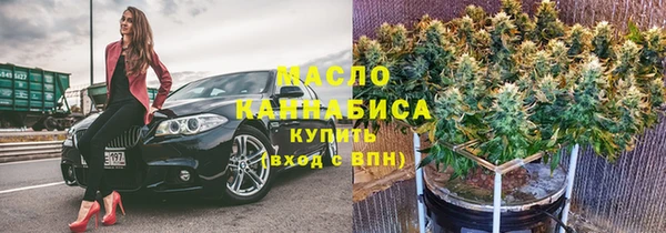 СК Навашино