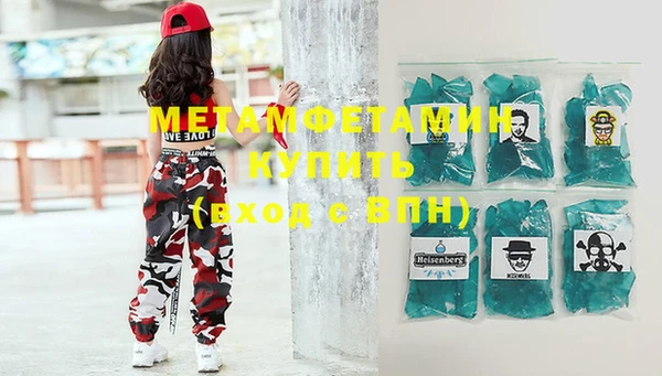 mix Надым