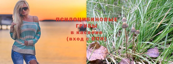 мет Наволоки