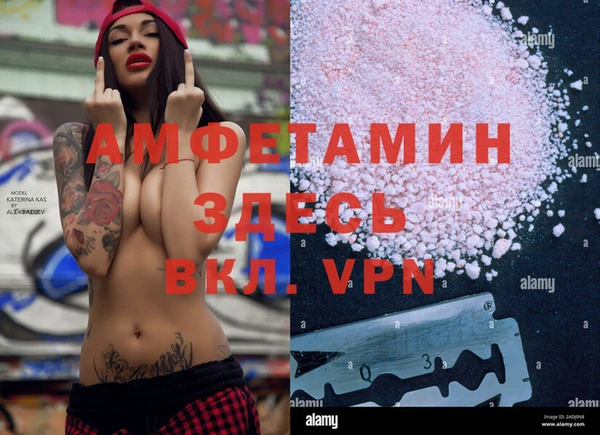 СК Навашино