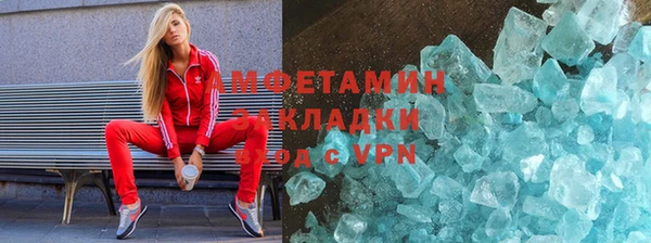 СК Навашино