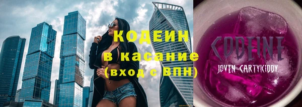 mix Надым