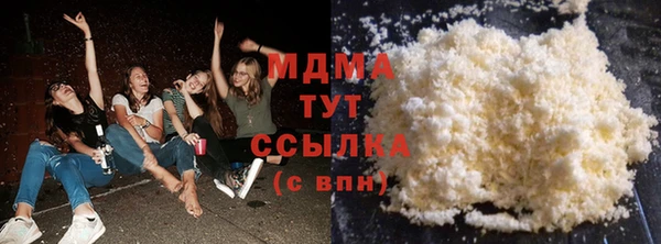 mix Надым