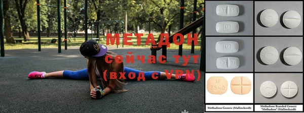 мет Наволоки