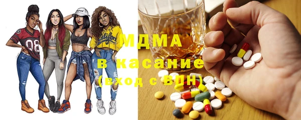 СК Навашино