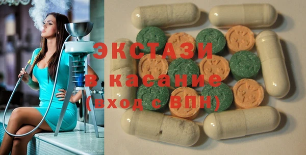mix Надым