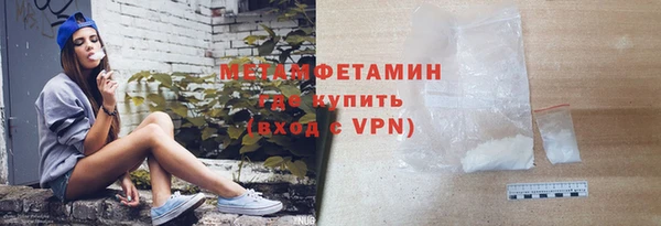 mix Надым